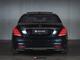 Mercedes-Benz S