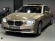 BMW 730