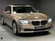 BMW 730