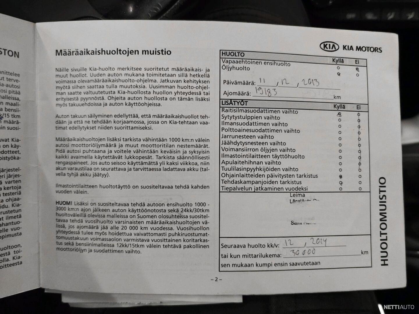 36 / 41
