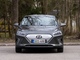 Hyundai Ioniq Electric