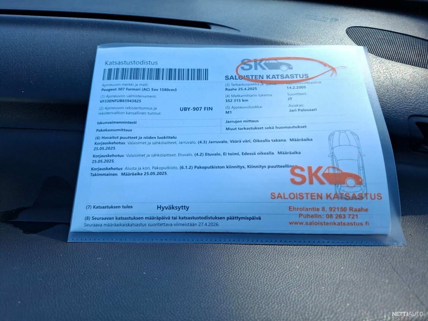 19 / 19