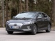Hyundai Ioniq Electric