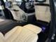 Mercedes-Benz S