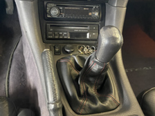 Dodge Stealth
