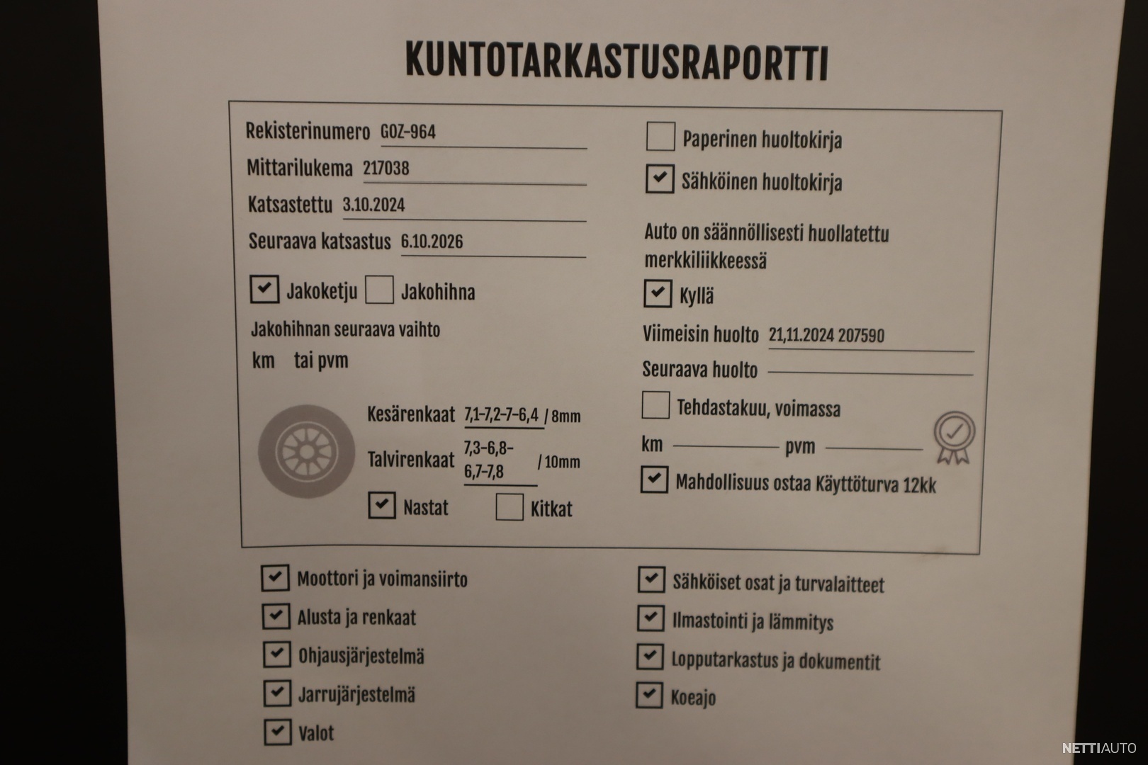 37 / 42