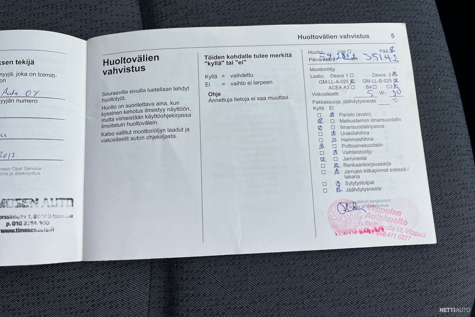 18 / 21