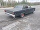 Rambler Ambassador
