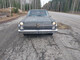 Rambler Ambassador