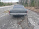 Rambler Ambassador
