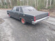 Rambler Ambassador