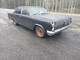 Rambler Ambassador