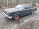 Rambler Ambassador
