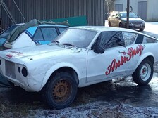 Datsun 120