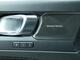 Volvo EX40