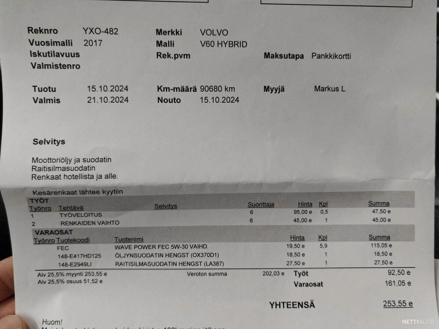 39 / 39