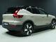 Volvo EX40