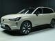 Volvo EX90