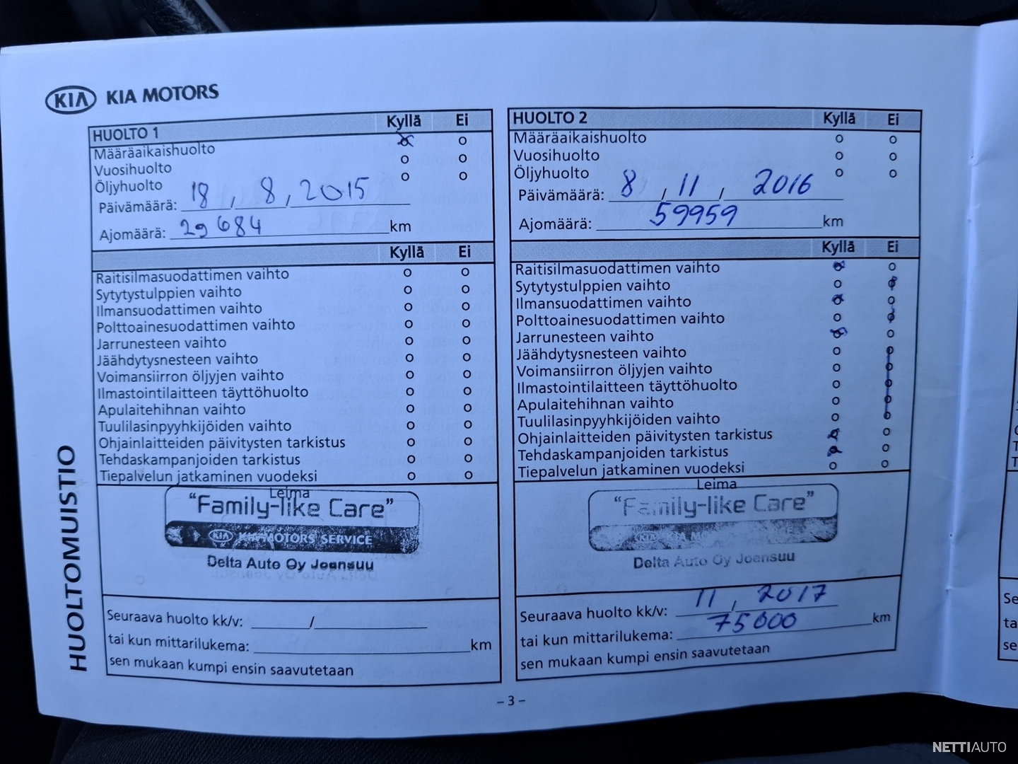 16 / 26