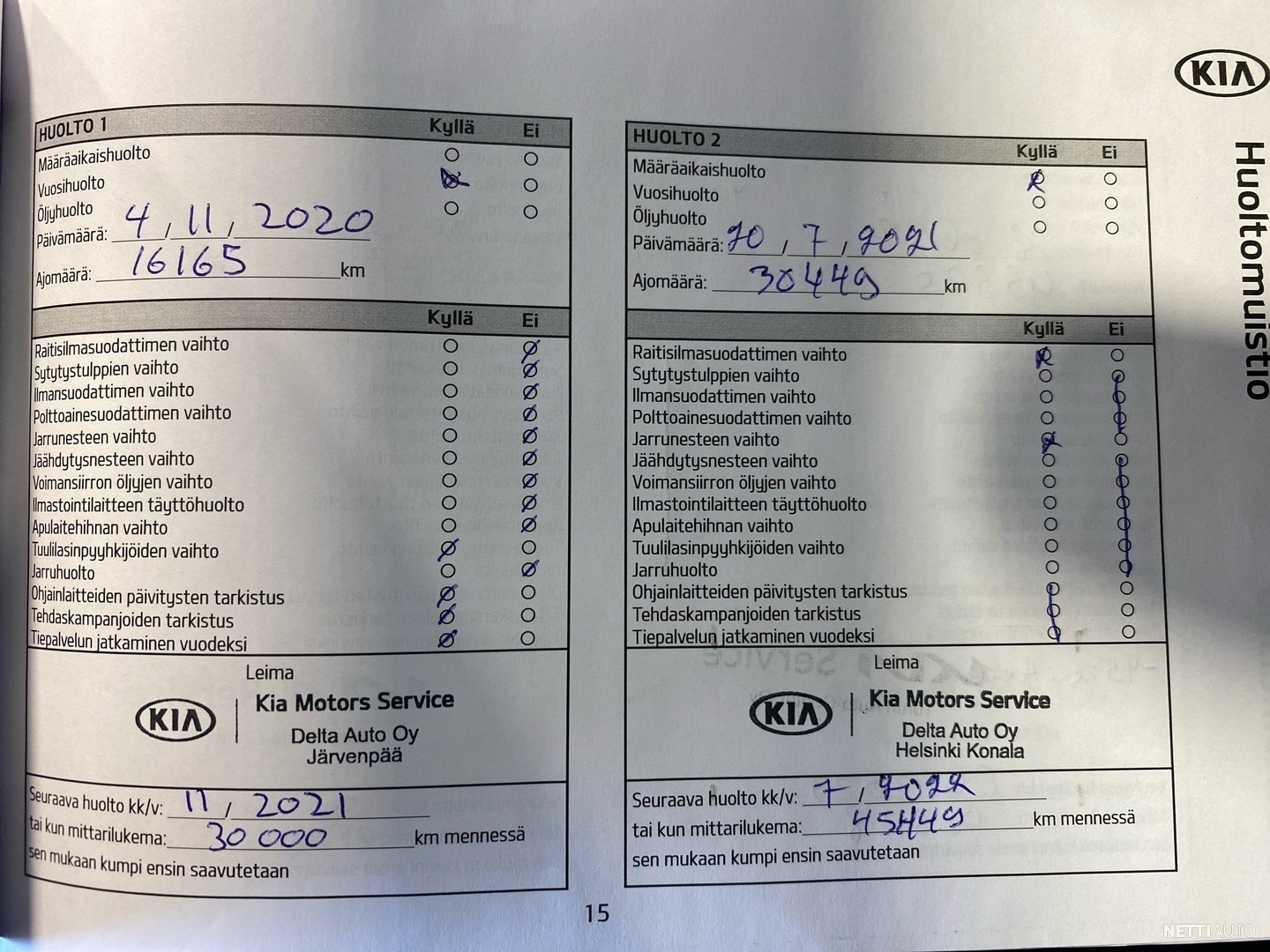 16 / 21