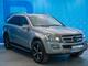 Mercedes-Benz GL