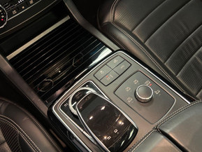 Mercedes-Benz GLE 63 AMG