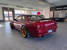 Nissan Skyline
