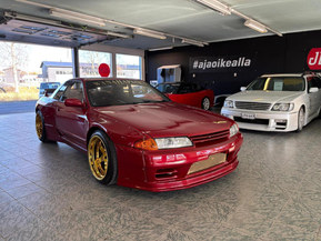 Nissan Skyline
