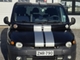 Fiat Multipla