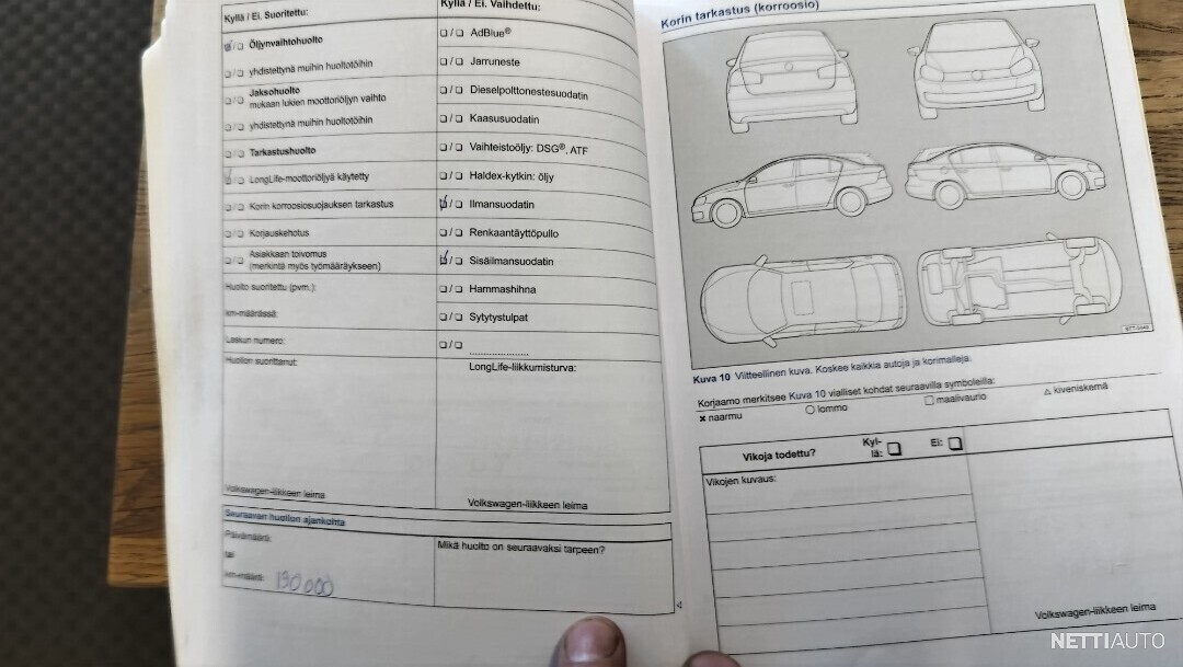 17 / 21