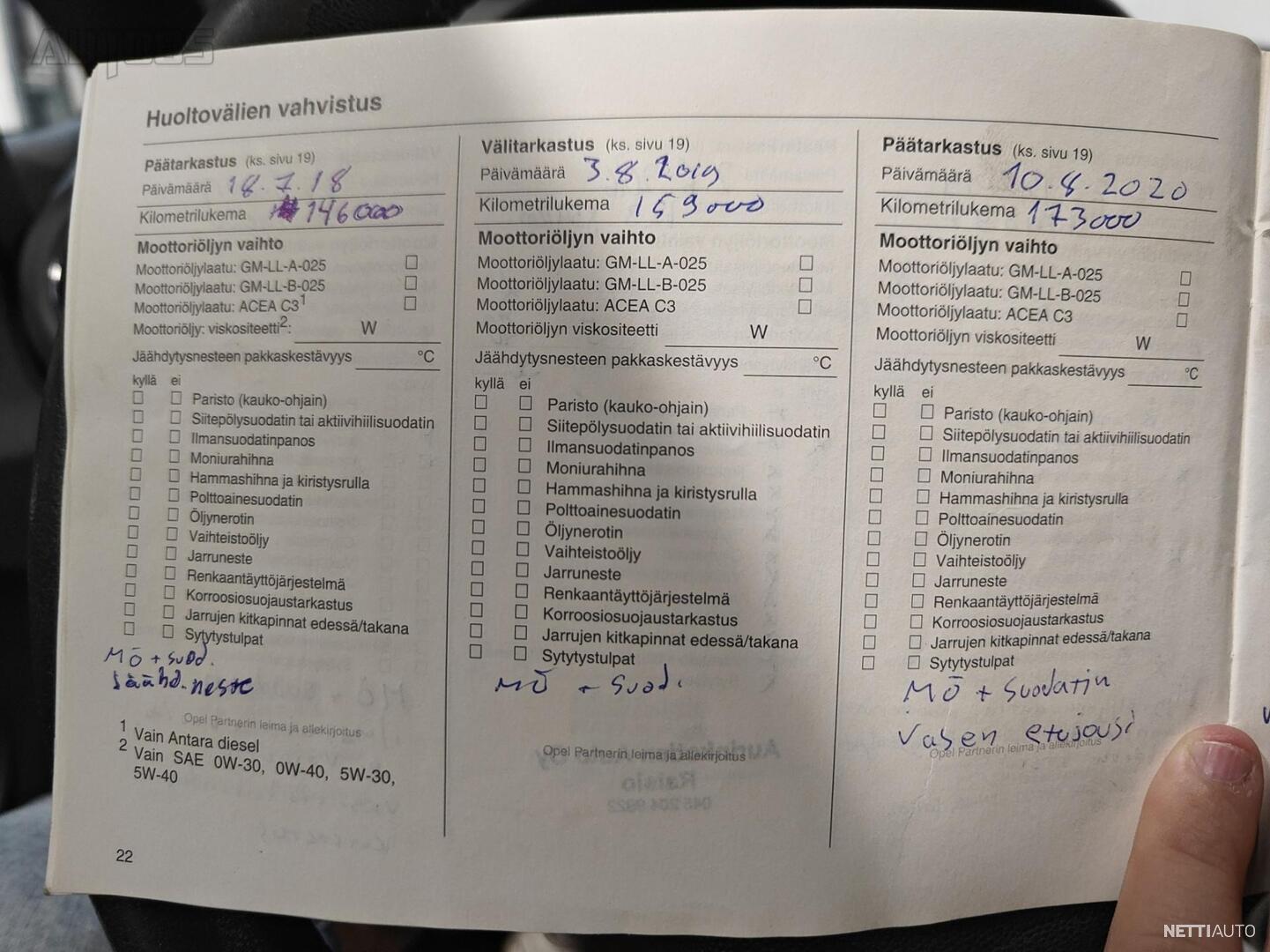 29 / 32
