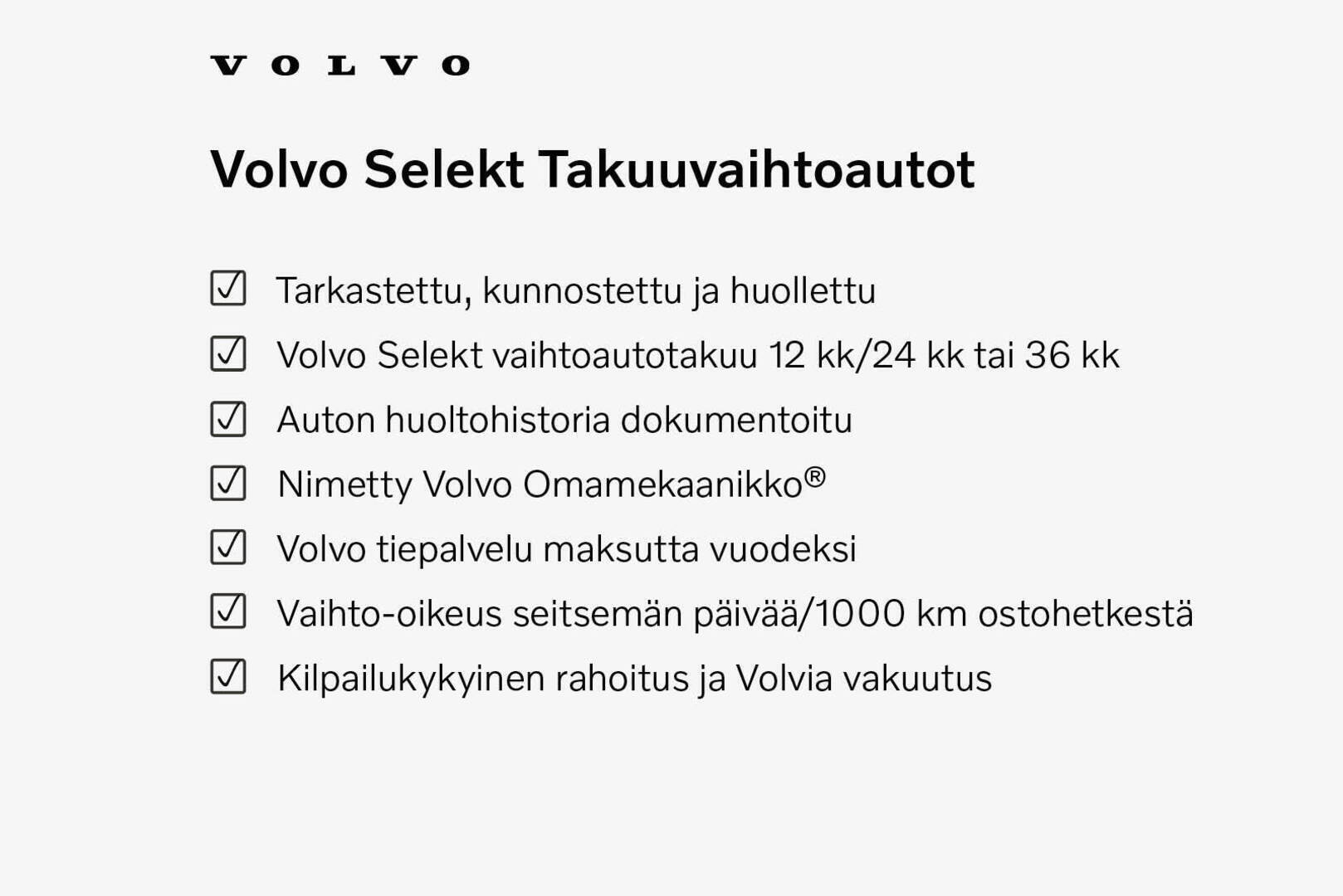 Volvo EX40 2025, photo 2/2