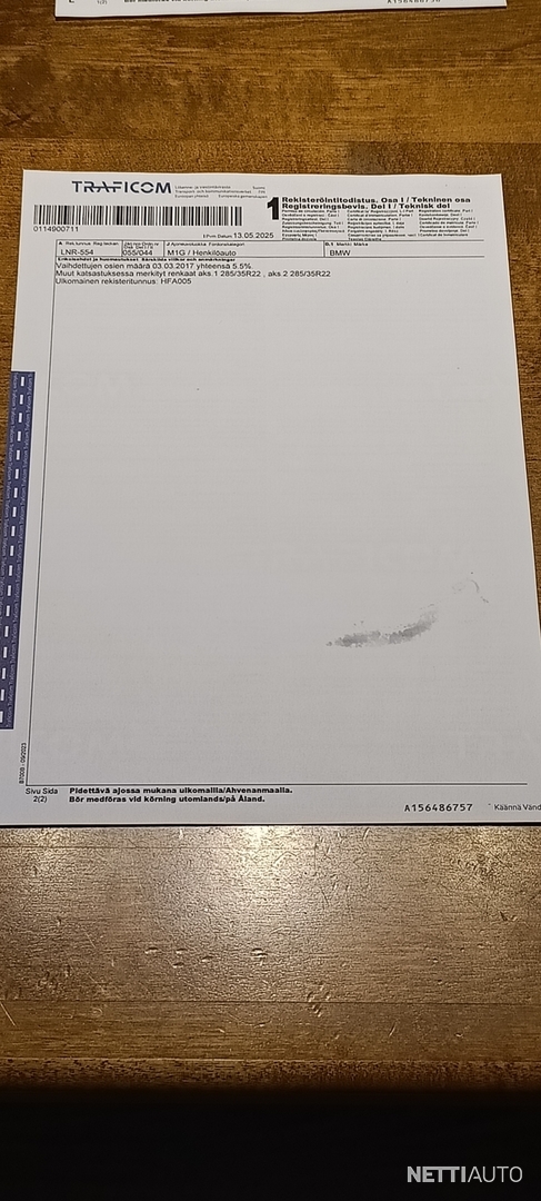 16 / 16
