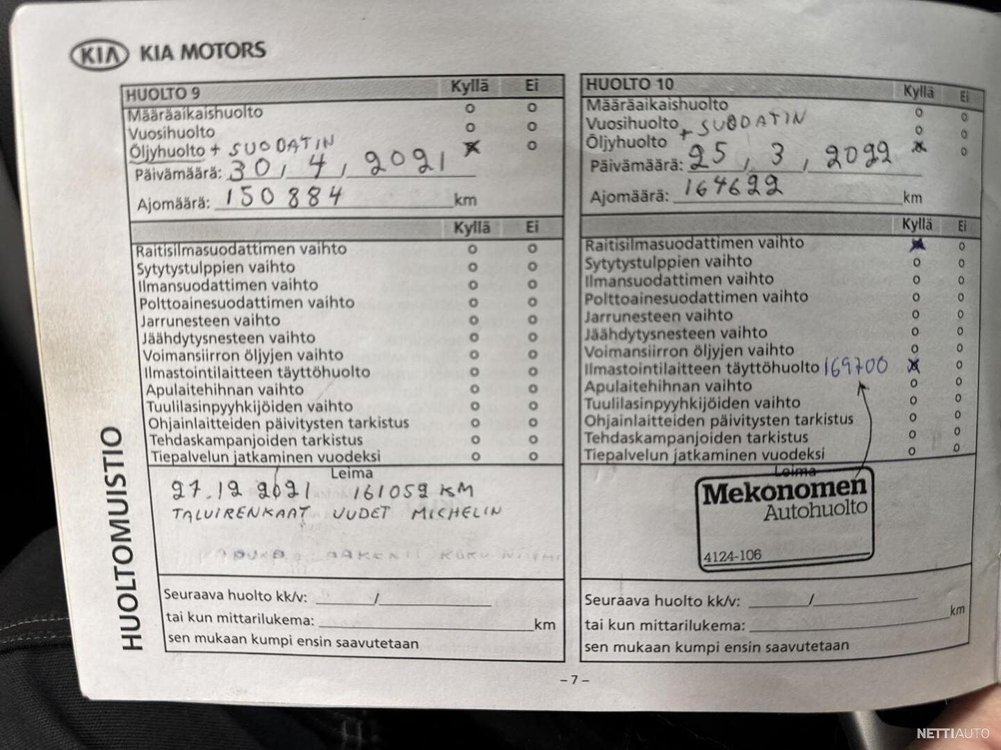 27 / 29