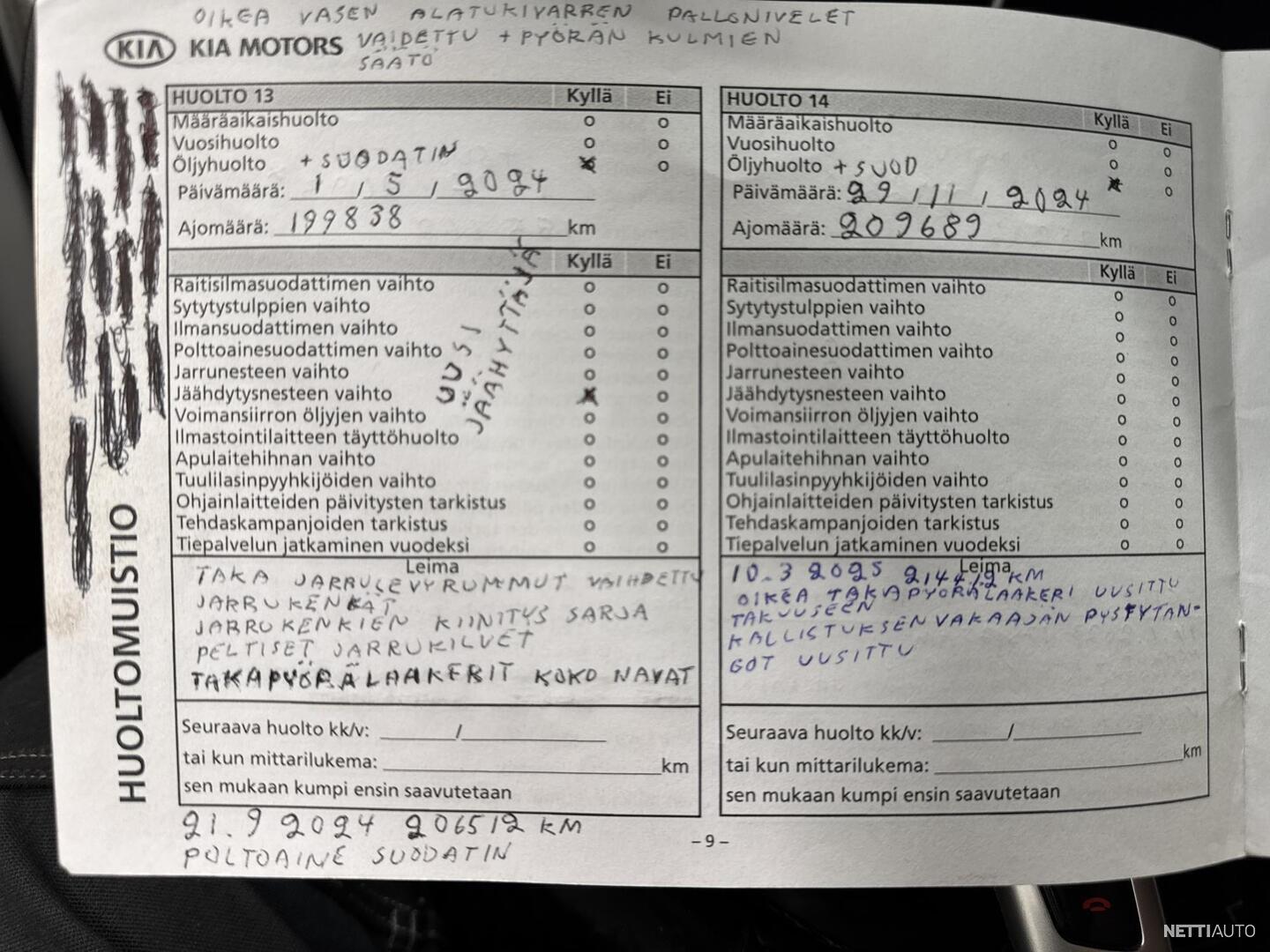 29 / 29