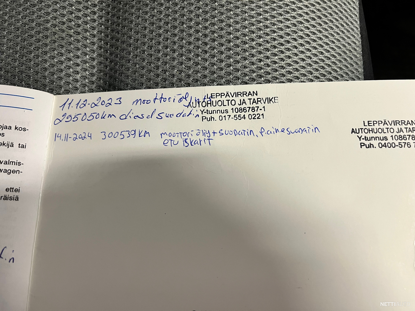 24 / 24