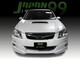 Subaru Exiga