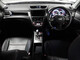 Subaru Exiga