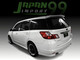 Subaru Exiga