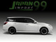 Subaru Exiga