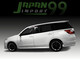 Subaru Exiga
