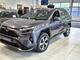Toyota RAV4 Plug-In