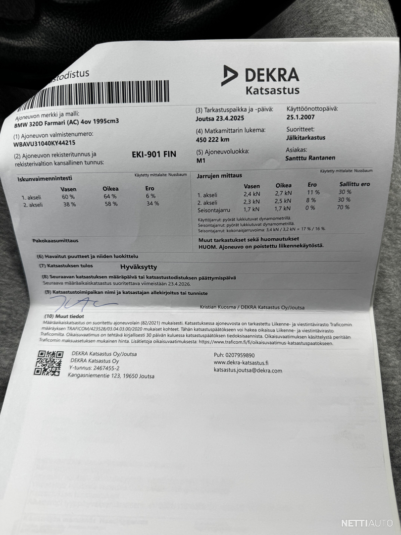 19 / 19