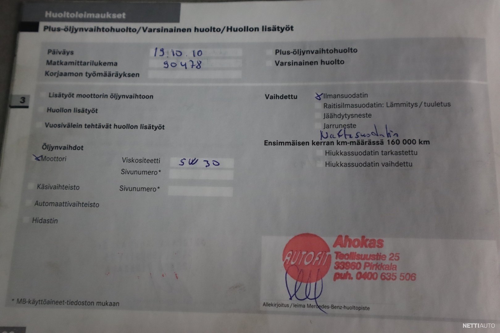 26 / 44