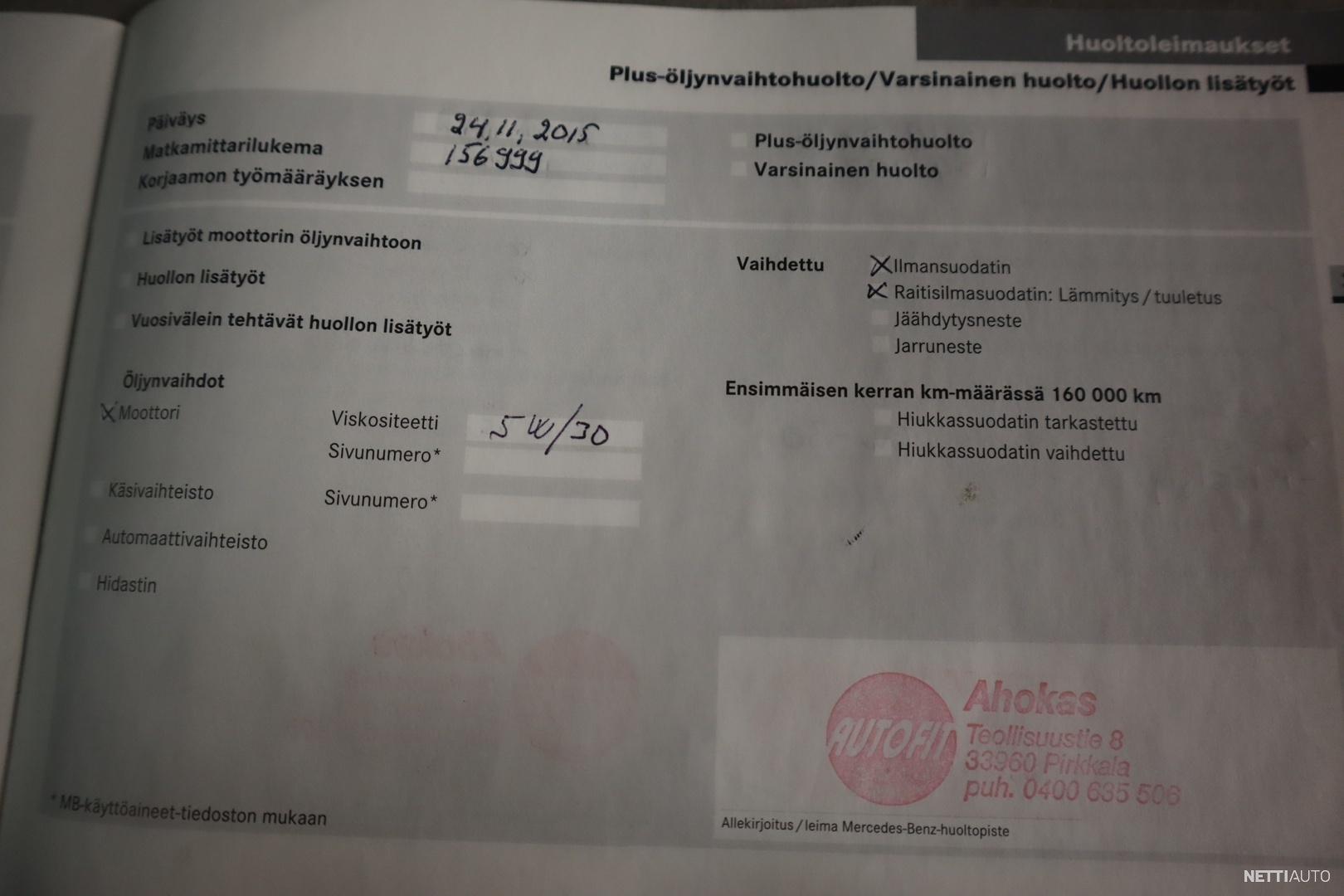 31 / 44
