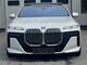 BMW 750