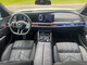 BMW 750