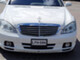 Mercedes-Benz S