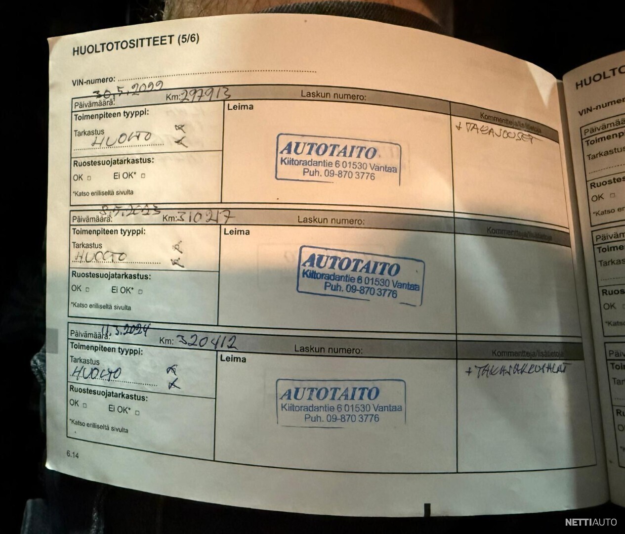 8 / 12