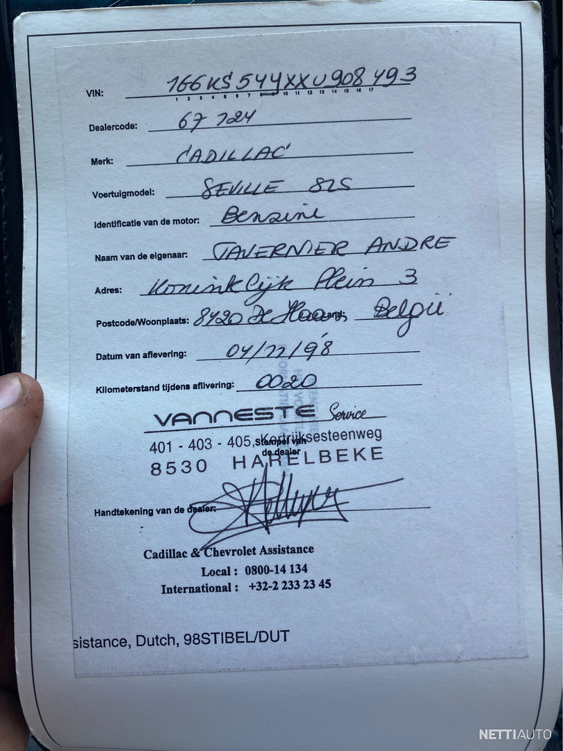 17 / 21